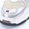 Balenciaga Triple s Beige Silver3