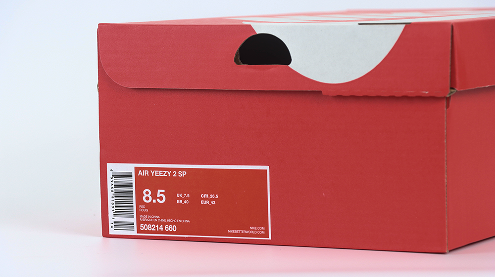 Reps Air Yeezy 2 SP 'Red October' Shoes