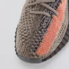 Yeezy Boost 350 V2 Ash Stone Replica4