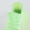 Yeezy Boost 350 V2 GID Glow Replica2