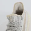 Yeezy Boost 350 V2 Lundmark Non Reflective Replica2