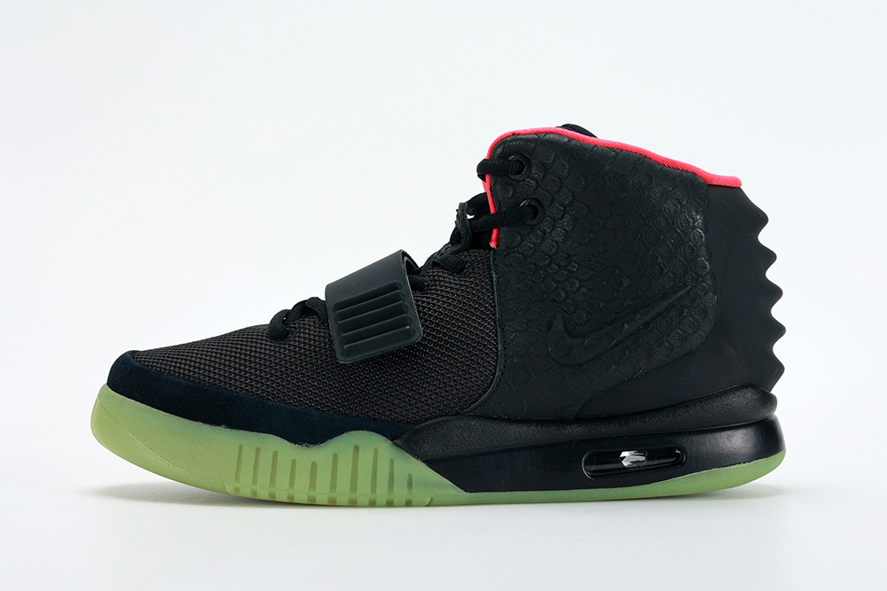 Air Yeezy 2 NRG 'Solar Red' REPS Website