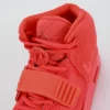 air yeezy 2 sp red october replica 7