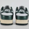 dunk low vintage green replica 7