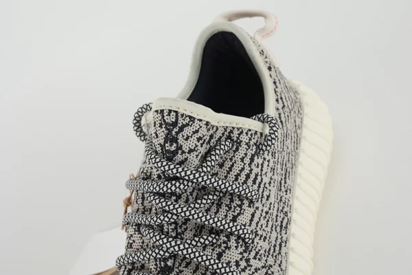 yeezy boost 350 turtle dove 2022 replica 5