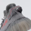 yeezy boost 350 v2 beluga 2.0 replica 5