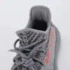 yeezy boost 350 v2 beluga 2.0 replica 7