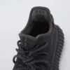 yeezy boost 350 v2 black non reflective replica 7