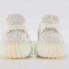 yeezy boost 350 v2 bone replica 8