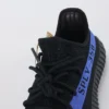 yeezy boost 350 v2 dazzling blue replica 7