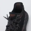 yeezy boost 350 v2 mx rock replica 7