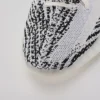 yeezy boost 350 v2 zebra replica 16