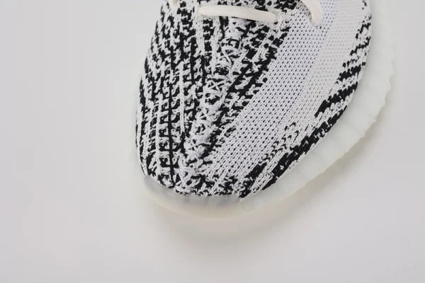 yeezy boost 350 v2 zebra replica 16